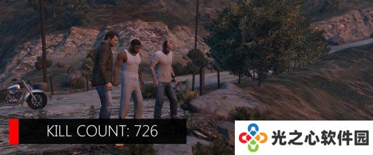 GTA5奇葩数据：想通关至少得干掉700人 暴力担当并非老崔