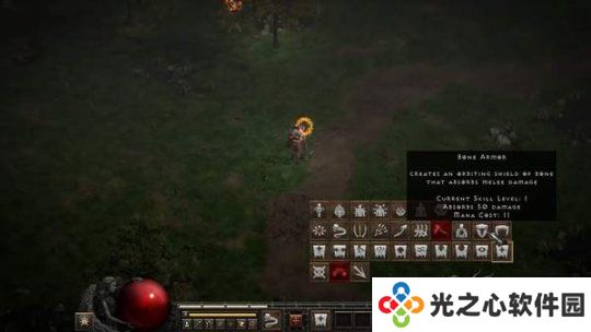 《暗黑2：重制版》A测能用老版mod  体验未测试职业