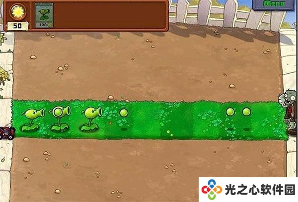 植物大战僵尸小e版